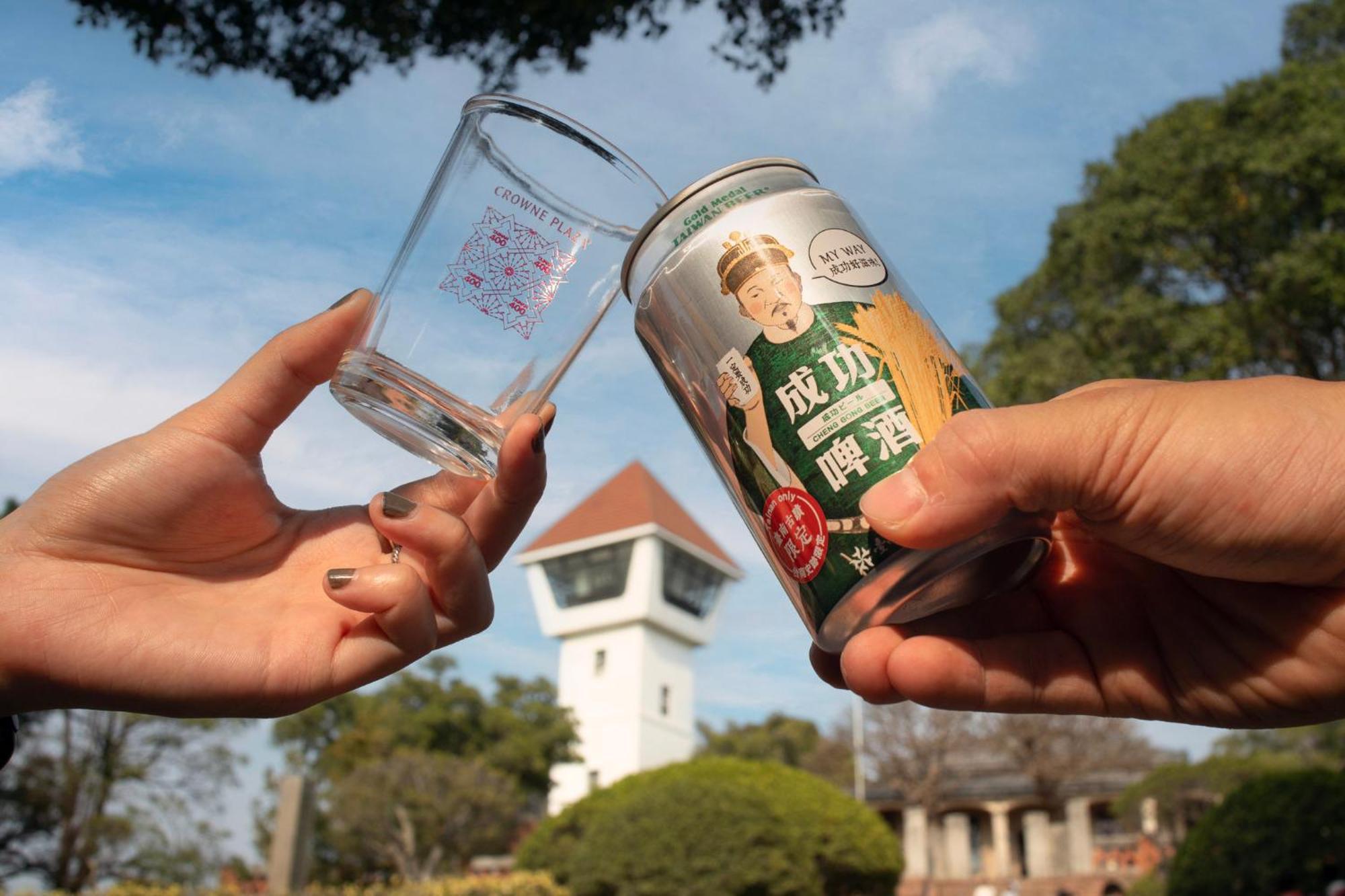 Crowne Plaza Tainan By Ihg Hotell Eksteriør bilde Beerlao
